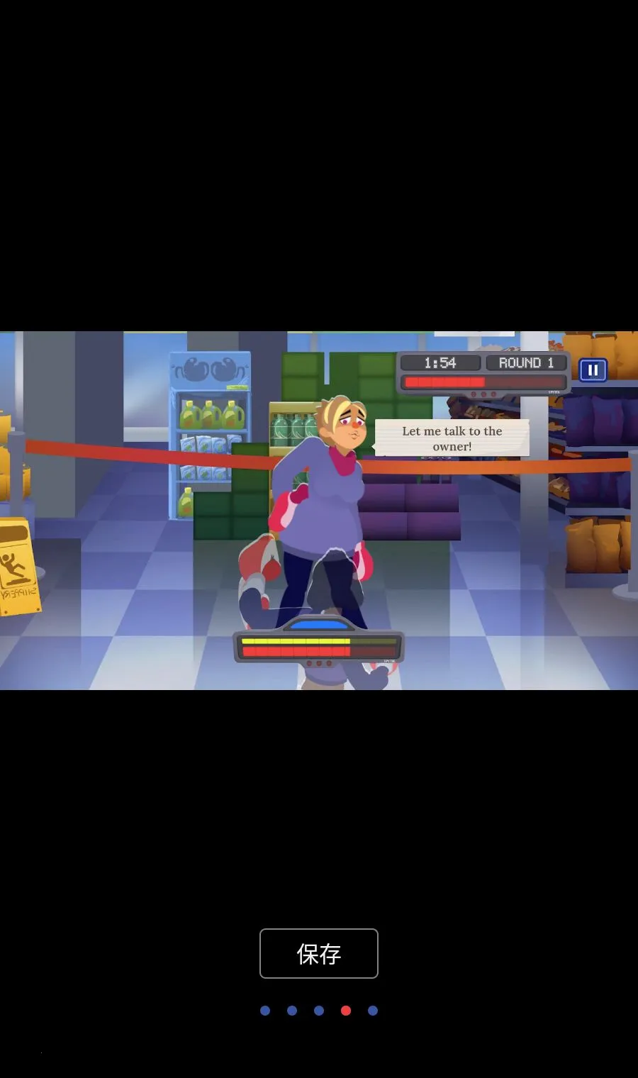 ȭ��С��2 ���İ������ֻ���v0.5.0 ��׿��