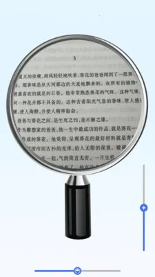 �ֻ���������2026�ٷ����°汾v2.1.0 ��׿��