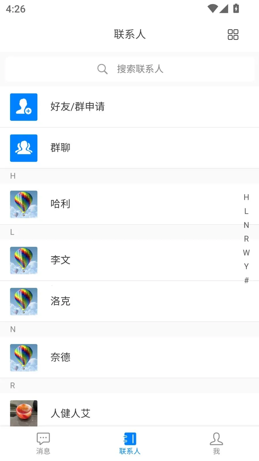 ����Ǭ԰(��ͳ�Ļ�����ƽ̨)v1.5.2 ��Ѱ�