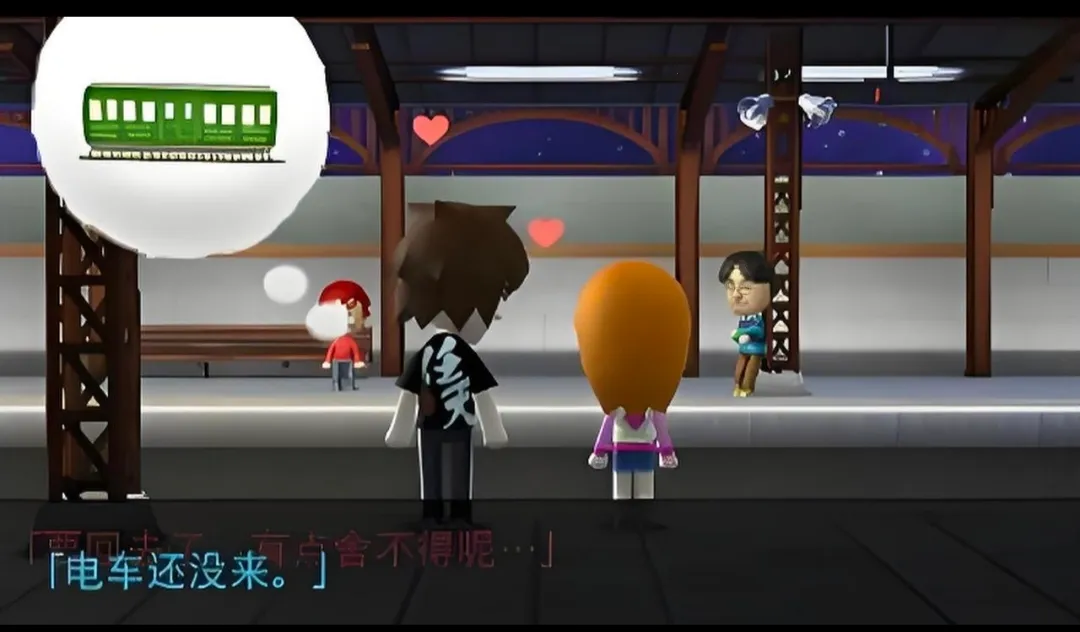 ���Ѿۻ�������3DS��ֲ(�罻ģ����Ϸ)v518f723 ��Ѱ�