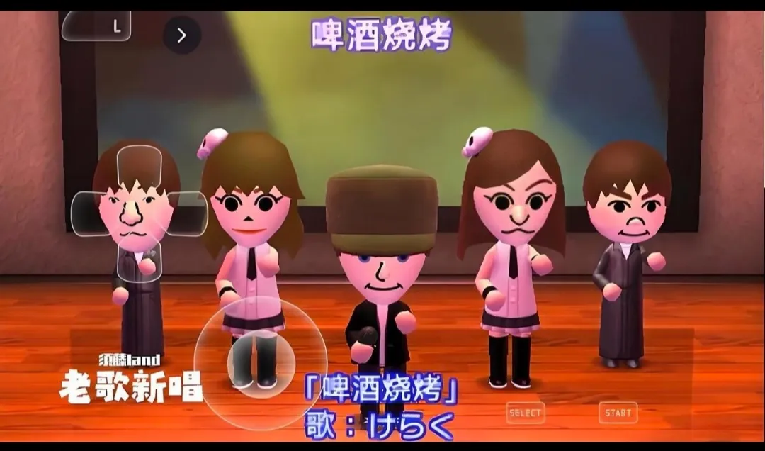 ���Ѿۻ�������3DS��ֲ(�罻ģ����Ϸ)v518f723 ��Ѱ�