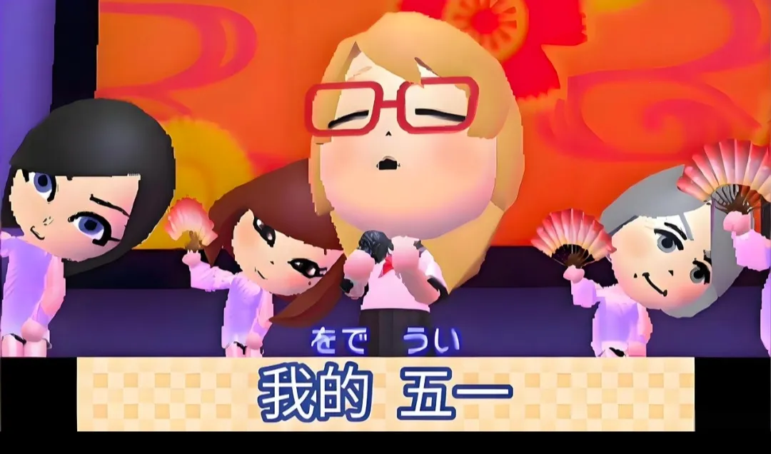 ���Ѿۻ�������3DS��ֲ(�罻ģ����Ϸ)v518f723 ��Ѱ�