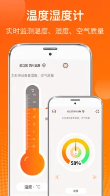 AI����(�������������)v6.7.37 ��׿��
