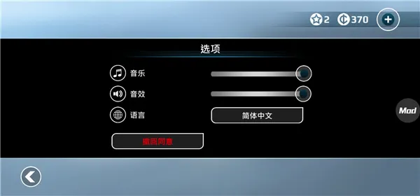 Vector Full2026���°汾