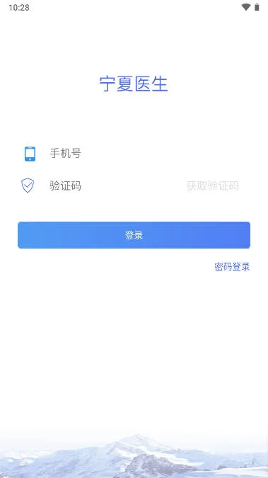 ��ҽ��(ҽ��ҽ�Ʒ���)