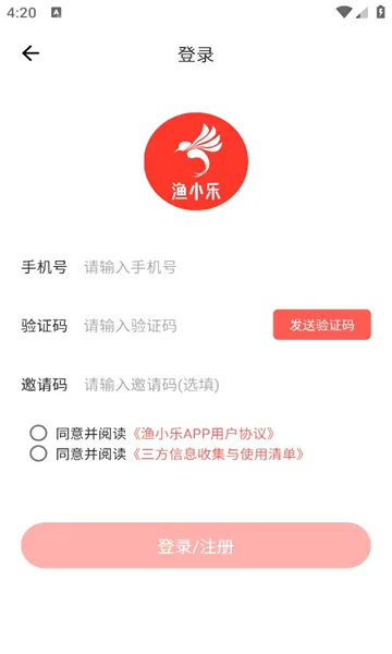 ��С��(ĸӤ����ƽ̨)v1.0.5 ��Ѱ�