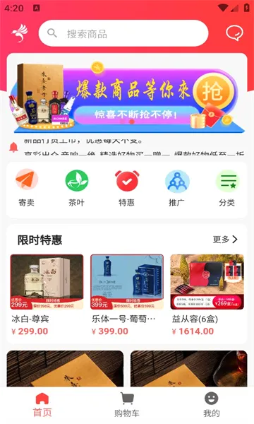 ��С��(ĸӤ����ƽ̨)v1.0.5 ��Ѱ�