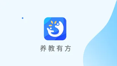 �����з�(��ͥ����ƽ̨)