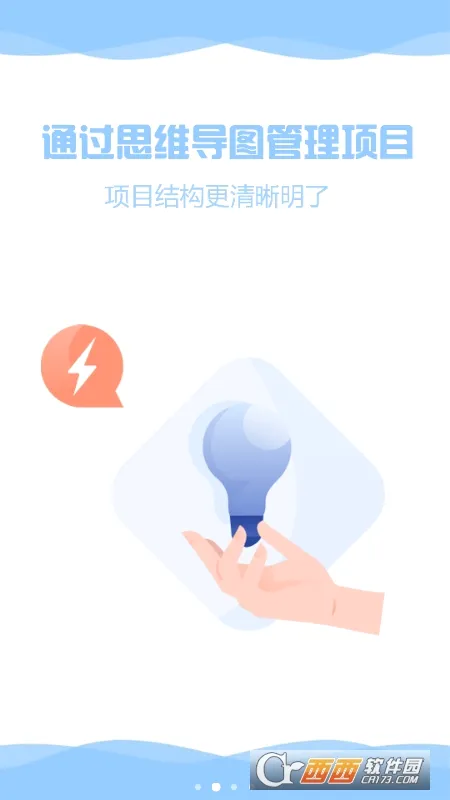 ZenTodo(�����������)v2.2.5 �ٷ�����