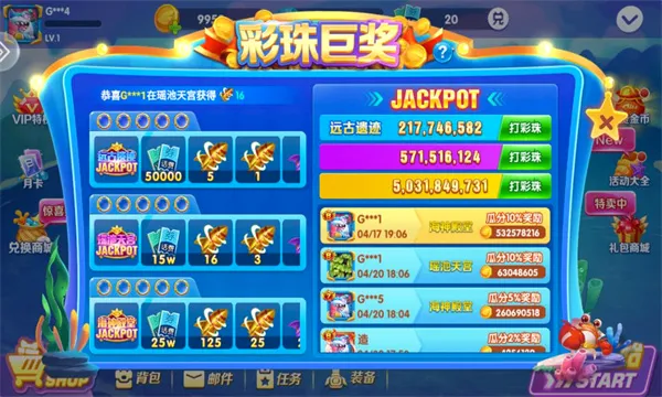 ��������2026�ٷ����°汾v6.0.0 ��׿��