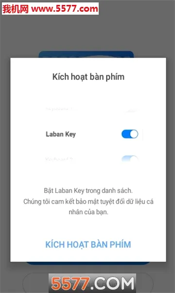 Laban Key(Խ�������뷨)v24.05.01 ��׿��
