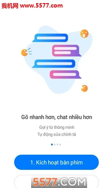 Laban Key(Խ�������뷨)v24.05.01 ��׿��