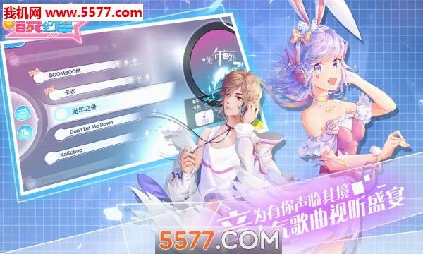 ����ȫ����(�����罻����)v5.0.0.1 ��Ѱ�