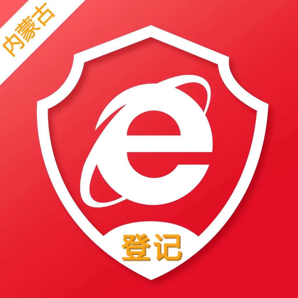 ���ɹŹ��̵Ǽǰ�׿���ֻ���v1.0.35 ��׿��