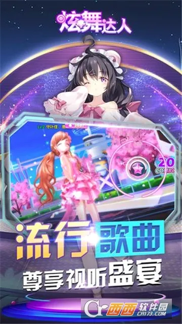 �������2026�ٷ����°汾v3.5 �ֻ���