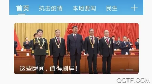������ý2026���°汾
