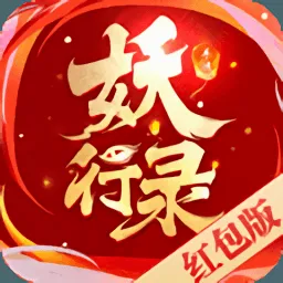 ����¼2026�ٷ����°汾v0.6.37 �ֻ���