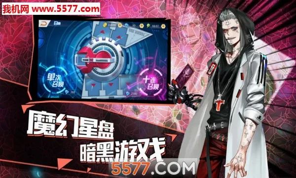 ����¼2026�ٷ����°汾v0.6.37 �ֻ���