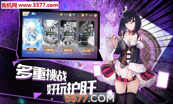 ����¼2026�ٷ����°汾v0.6.37 �ֻ���