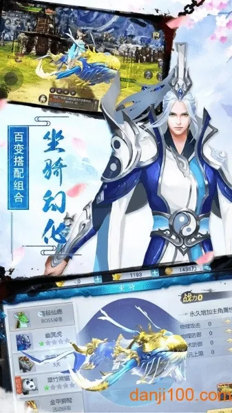 ����¼2026�ٷ����°汾