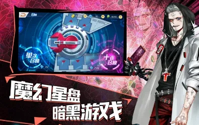 ����¼2026�ٷ����°汾