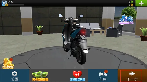 3D�ؼ�Ħ�г�(Ħ���ؼ�������Ϸ)