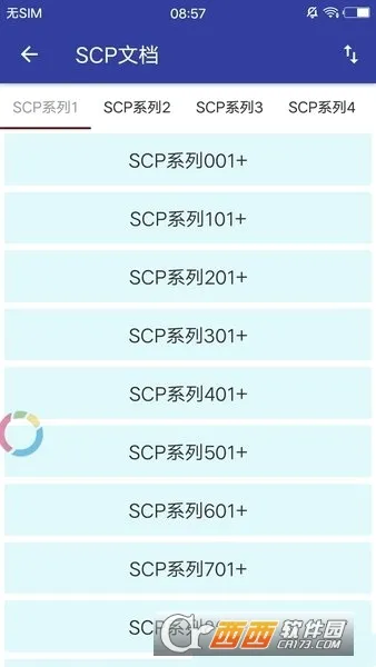 SCP����������ֻ���v3.3.0 �ֻ���