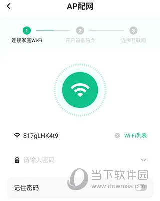 �ղ���2026�ٷ����°汾