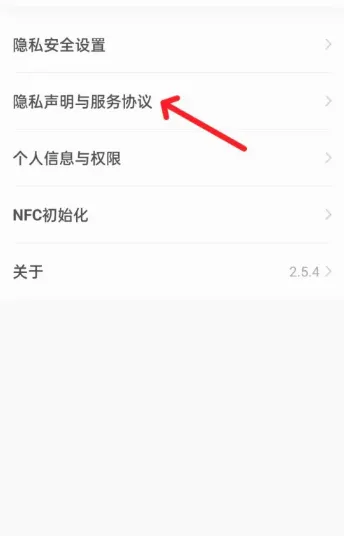 �ղ���2026�ٷ����°汾