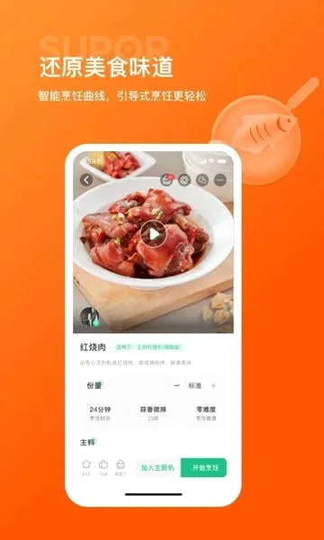 �ղ���2026�ٷ����°汾