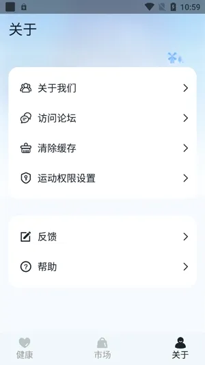 GaoFit2026���°汾