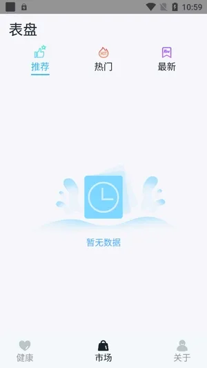 GaoFit2026���°汾