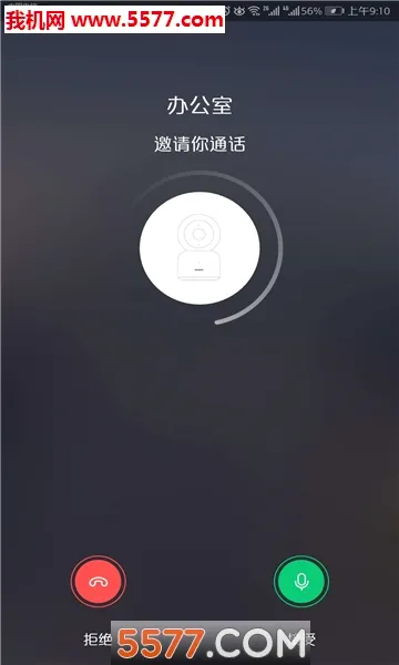 ��ҫ���������(���ܼ������)v1.0.0.182 �ٷ�����