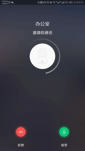 ��ҫ���������(���ܼ������)v1.0.0.182 �ٷ�����