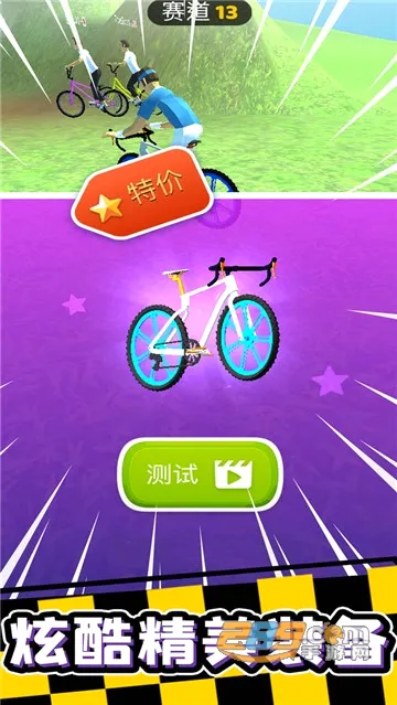 ������г���׿���ֻ���v2.9.24 ��׿��