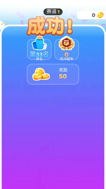 ������г���׿���ֻ���