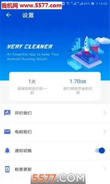 ����������ʦ2026�ٷ����°汾v1.2.0 �ٷ�����