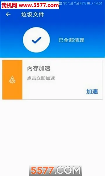 ����������ʦ2026�ٷ����°汾v1.2.0 �ٷ�����