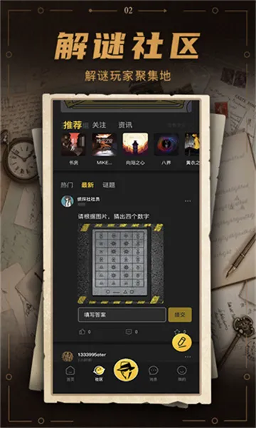 �հ��������ֻ���v2.6.4 �ٷ�����