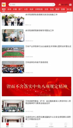 �������갲׿���ֻ���
