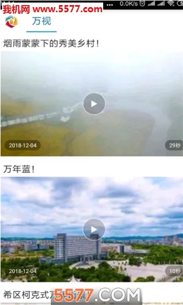 �������갲׿���ֻ���v2.1.7 ��׿��