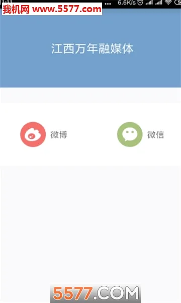 �������갲׿���ֻ���v2.1.7 ��׿��