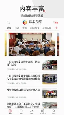 �������갲׿���ֻ���