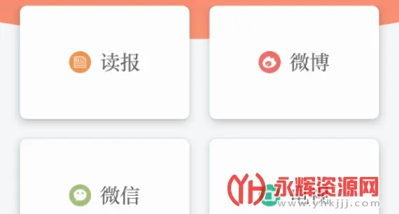�������갲׿���ֻ���