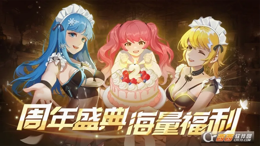 ̹���޵�(̹�������Ϸ)v13.0 ��Ѱ�