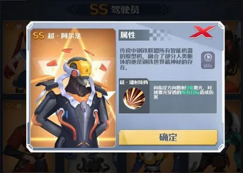 ̹���޵�(̹�������Ϸ)