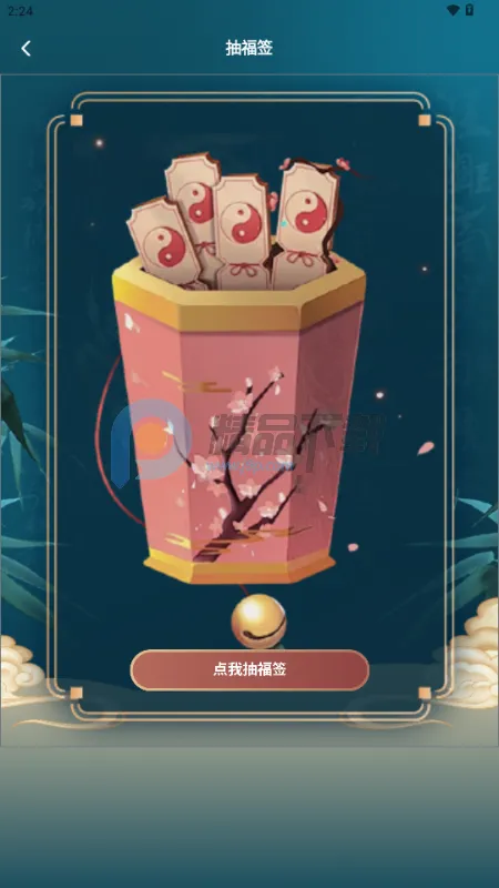 ���������������������ֻ���