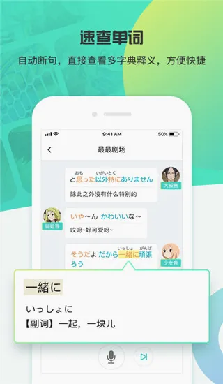 ����糡(����ѧϰ����)