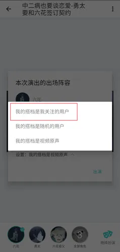 ����糡(����ѧϰ����)