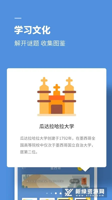 ˼ά����(˼άѵ����Ϸ)